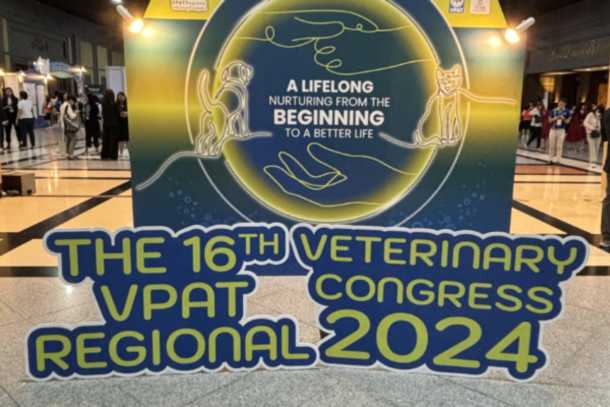 The central of knowledge bartering for specialized profession conferences at IMPACT Muang Thong Thani