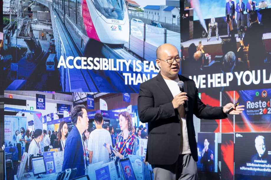 IMPACT展览管理有限公司推出“IMPACT NEXT”方案，助力企业借助创新力量加速发展