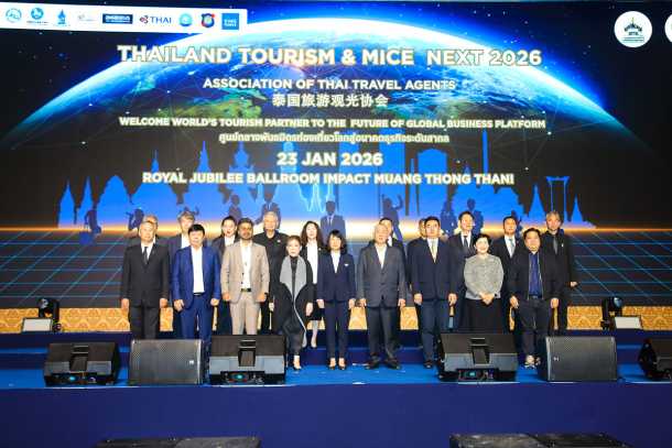 MEETING AND INCENTIVE BANGKOK: THAILAND TOURISM & MICE NEXT 2026 ELEVATES BANGKOK AS A GLOBAL MICE HUB