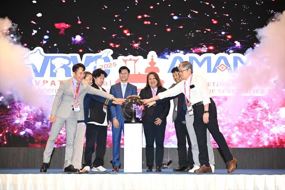 VRVC 2025: Advancing Veterinary Excellence at IMPACT, a Leading Convention Center Bangkok