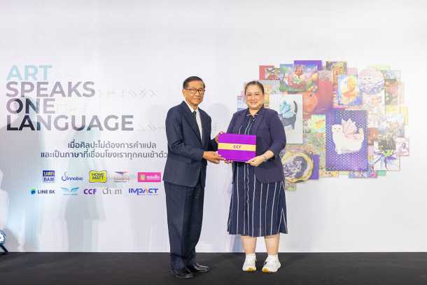IMPACT Muang Thong Thani champions creative spaces  and advances social equality