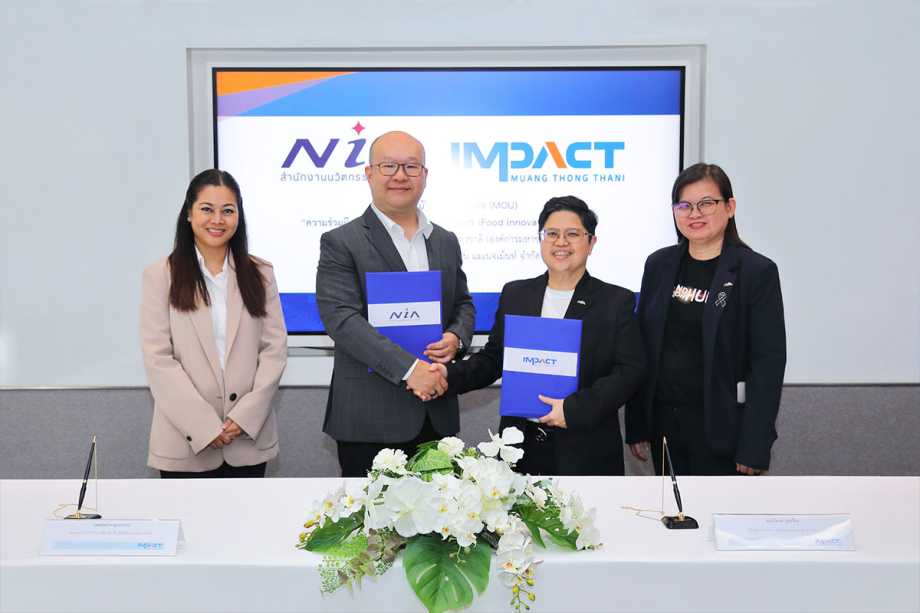 IMPACT Exhibition Management Co., Ltd signs MOU with the National Innovation Agency (NIA)