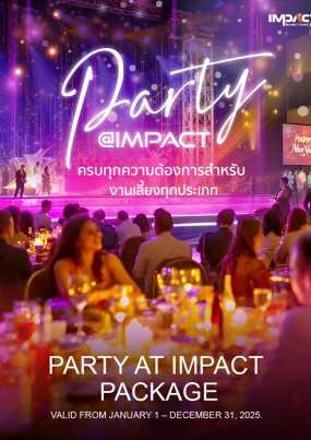 Party at IMPACT Package
