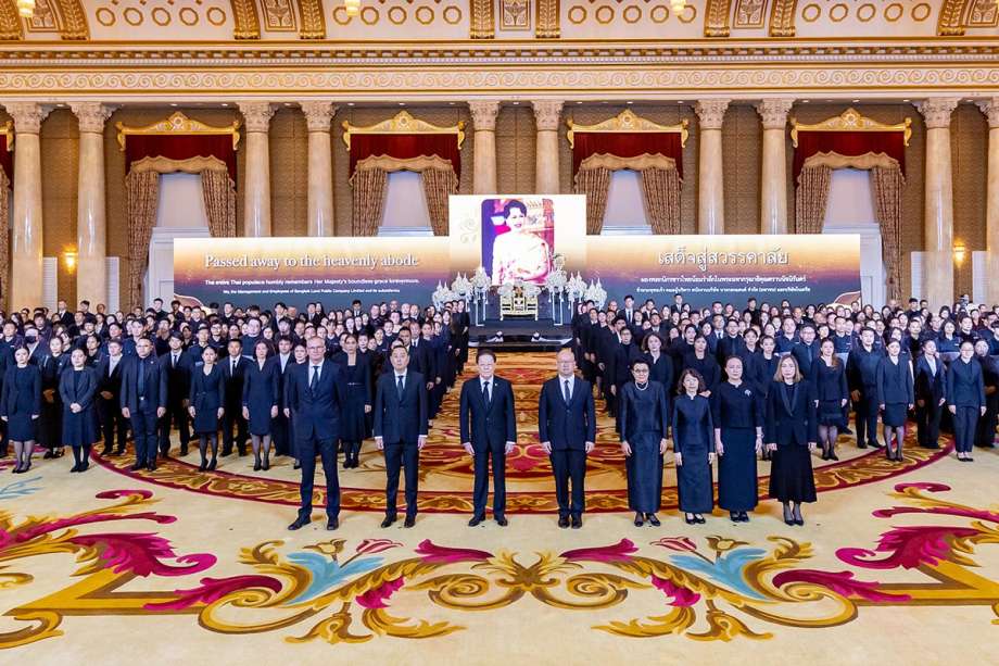 บมจ.บางกอกแลนด์ และบริษัทในเครือ | น้อมถวายความอาลัยเบื้องหน้าพระฉายาลักษณ์ | สมเด็จพระนางเจ้าสิริกิติ์ พระบรมราชินีนาถ พระบรมราชชนนีพันปีหลวง