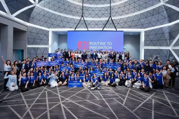 อิมแพ็ค เมืองทองธานี ปลุกพลังนวัตกรรม สร้างคน สร้างการเติบโต | ต่อยอดโครงการ R2i ยกระดับ R2i Sandbox พลิกไอเดียประกวดสู่การใช้งานจริง