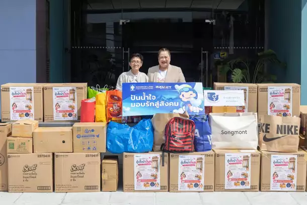 IMPACT Muang Thong Thani Shares the Care, | Donating Essential Items  to Don Mueang Emergency Shelter