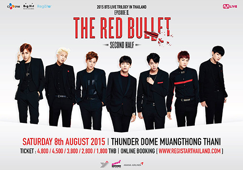 2015 BTS LIVE TRILOGY: EPSODE II THE RED BULLET~SECOND HALF~ IN THAILAND