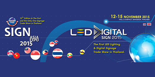 Sign Asia Expo & Digital Sign Asia Expo 2015