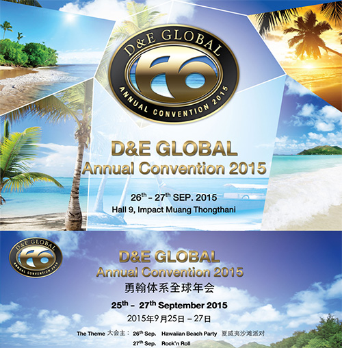 F6 D&E Global Annual Convention 2015