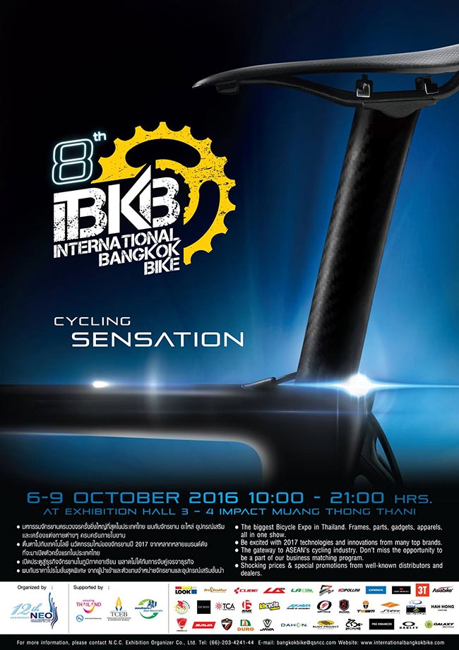 8th International Bangkok Bike 2016