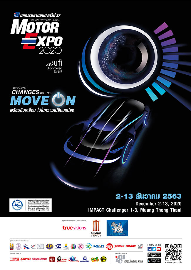 The 37th Thailand International Motor Expo 2020