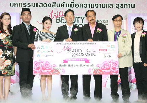 The Opening Ceremony of Asia Beauty & Cosmetic Expo 2015