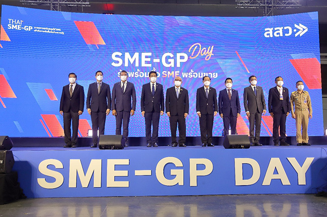 The opening ceremony of SME – GP Day