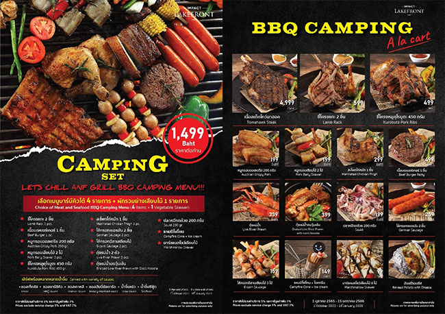 “IMPACT Lakefront” proudly presents delicacies for BBQ lovers including “Camping Set” and a la carte menu items