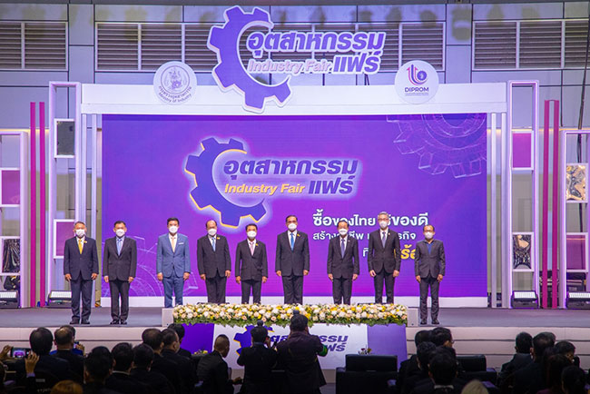 The opening ceremony of Thailand Industry Fair